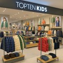 알로엔루 | [가성비 육아템] 아이 옷 살 땐 여기! 부모 만족도 높은 아동복 매장 BEST3 👶💸