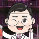 소극장 보노마루 이미지