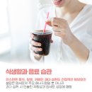 재활인쇄소