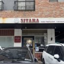 광교카페거리 | 시타라 광교점 | 수원 인도커리 광교 카페거리 맛집 후기