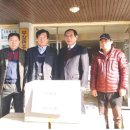 무장면작은목욕탕 이미지