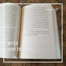 권가네추어탕 이미지