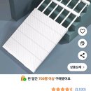 도니본가 이미지