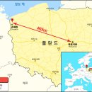 원플랜트 이미지