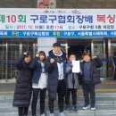 창용초교 이미지