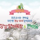 남해-187 이미지