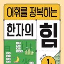 길벗3호 네이버블로그