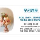 온도도시협동조합 네이버블로그