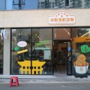 CU 포항창포점 이미지