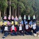 남해유통 이미지