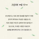 더오케이치과의원 이미지