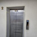 H2393 이미지