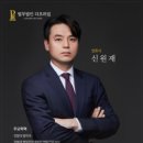 동성프라임 이미지