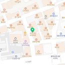 플라밍고베트남힐링케어 이미지