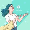 부산애니메이션협회