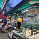 광안시장 “만조수산” 막썰어 횟집 추천
