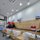 리얼클린족욕 - 양천구 남부순환로40길 30 | 리얼클린족욕