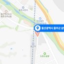 성광엔지니어링 이미지