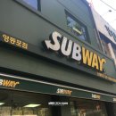 써브웨이영등포점 네이버블로그