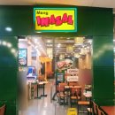 메가홀딩스 | 필리핀 마닐라 SM메가몰 망이나살 방문 후기