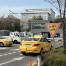 노원자동차학원 | [2026 운전면허 땄습니다] 총 비용, 시간 싹 정리해드려요 (f.청년지원금, 서울자동차운전전문학원 후기)