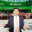 싱싱유통 이미지