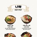 나무(대치점) 이미지