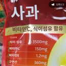 동키호테편의점 | 일본 다카마쓰 여행 쇼핑 ✨ 편의점 간식·돈키호테 드럭스토어 내돈내산 후기