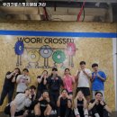 지엘디지털