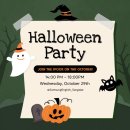 삼성영어셀레나 포곡학원 | [상대동 영어학원] 삼성영어셀레나 할로윈파티 후기 &amp; 분장상 명단 공개!!!