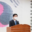 나주문화원 이미지