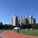 반포종합운동장 이미지