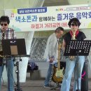 26년5월/미금교버스킹=송창의//오세희=내나이가어떼서/멋진인생//Duet 이미지