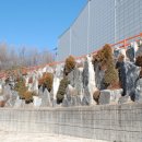 가곡농장 이미지