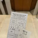 미래로약국 | [👼🏻임신 기록] 26W 공포의 임당 검사 결과 + 재검 후기