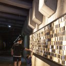 서울인왕초등학교 이미지