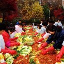 금촌2동 행정복지센터 이미지