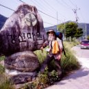 강선목장 이미지