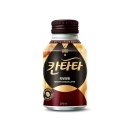 칸타타 쇼핑하우
