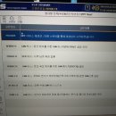 대우크리닝 이미지