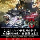 중대 극장 이미지