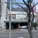 서현약국 이미지