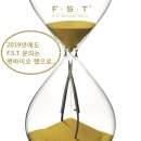 성원 F/S 네이버블로그