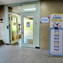 스마트한 디지털 교실 이미지