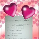 갑천초교 이미지