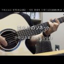 25.12.13 토요일 출석부 이미지