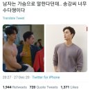 외식2