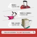 세노 이미지