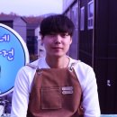 봉이네.상점