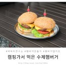 박박이연구소 이미지
